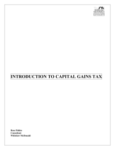 introduction to capital gains tax