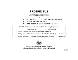 prospectus - Allama Iqbal Open University,Islamabad Regional