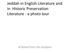 Jeddah in English Literature and in Historic Preservation Literature
