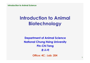 Introduction to Animal Biotechnology