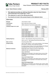 Value Partners China Greenchip Fund