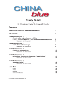 CHINA BLUE - Study Guide