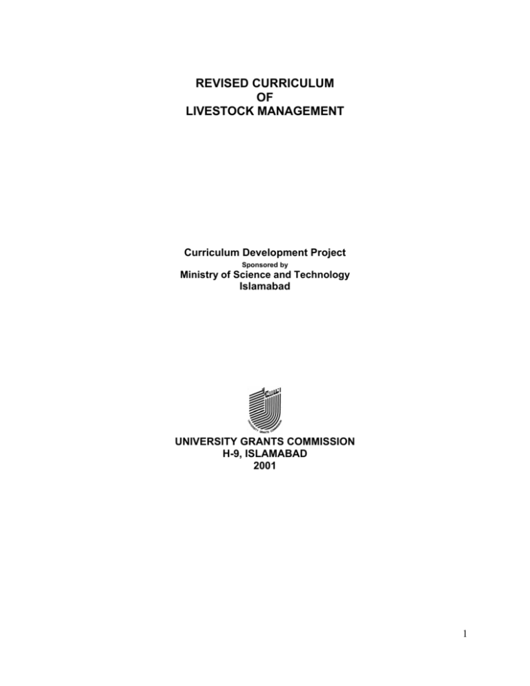 revised-curriculum-of-livestock-management