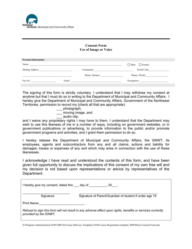 Acknowledge Form Template Doctemplates Vrogue co