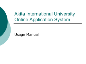 スライド 1 - AIU Abroad-System Manager