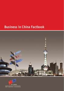Business in China Factbook