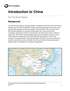 Introduction to China