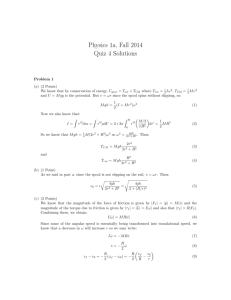 Physics 1a, Fall 2014 Quiz 4 Solutions