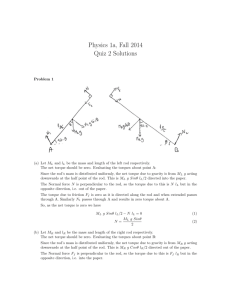 Physics 1a, Fall 2014 Quiz 2 Solutions
