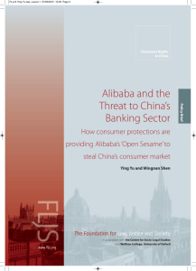 Alibaba and the Threat to China's Banking Sector