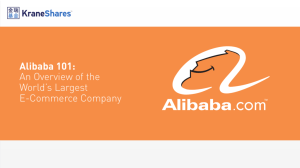 Alibaba 101: An Overview of the World's Largest E