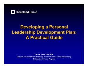 Developing a Personal Leadership Development Plan