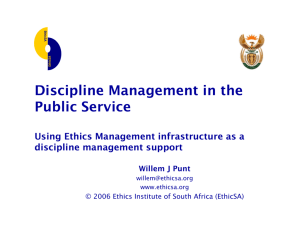 Discipline Management in the Public Service Using Ethics