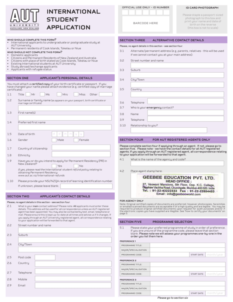 Aut Ug Pg Application Form 7660