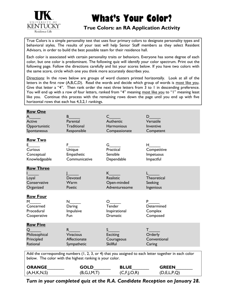 Printable Personality Tests