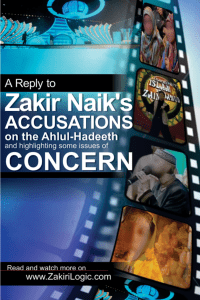 A reply to Dr Zakir Naik's accusations on the Ahlul