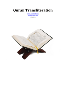 Quran Transliteration - Transliteration of The Holy Quran in Roman
