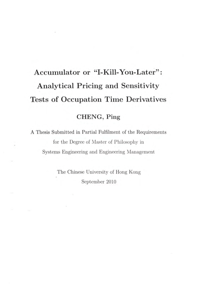 Accumulator Or The Chinese University Of Hong Kong - 