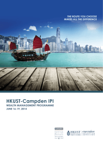 HKUST-Campden IPI - Home | Campden Membership