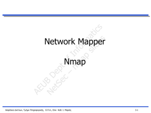 BSc_NetSec-2014-LAB_1 nmap