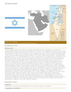 The World Factbook Middle East :: Israel