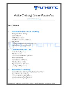 Online Training Course Curriculum