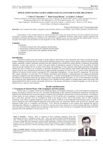 APPLICATION OF POLYACRYLAMIDE FLOCCULANTS FOR