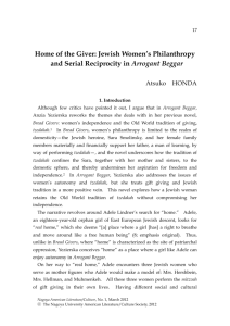 Home of the Giver: Jewish Women's Philanthropy and Serial