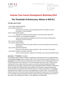 Summer Core Course Development Workshop 2012 The Threshold