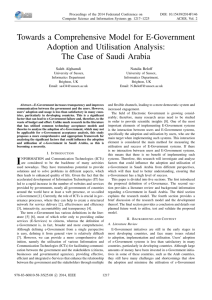 Towards a Comprehensive Model for E