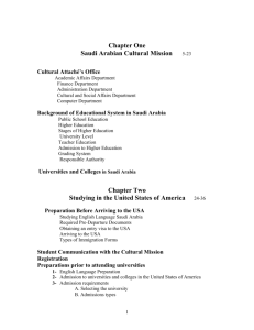 Student Guide - Saudi Arabian Cultural Mission