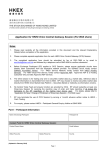 Application for HKEX Orion Central Gateway Session (For BSS Users)