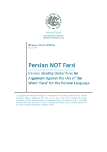 Persian NOT Farsi - Circle of Ancient Iranian Studies