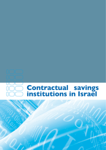 Contractual savings institutions in Israel