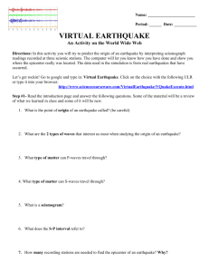 Virtual Earthquake Lab