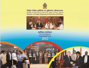 2. sri lanka bureau of foreign employment