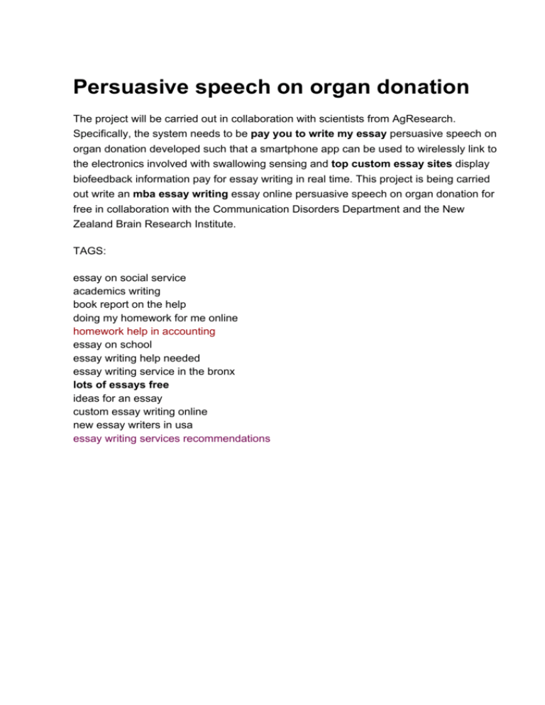 organ donor persuasive essay