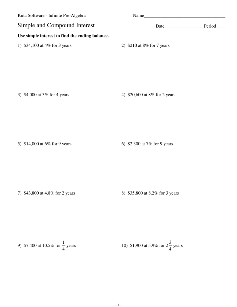 Simple and Compound Interest Worksheet Throughout Simple And Compound Interest Worksheet