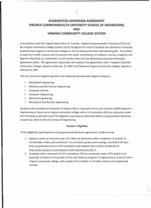 VCCS and VCU admission agreement for Engineering