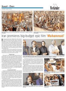 Iran premieres big-budget epic film 'Muhammad'