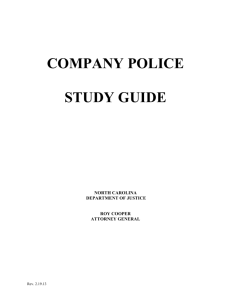 company police