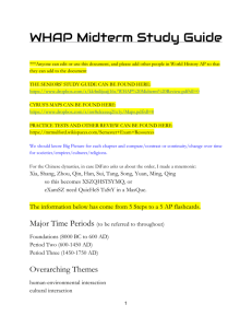 WHAP Midterm Study Guide