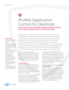 McAfee Application Control for Desktops