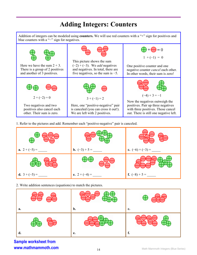 adding-integers-worksheet-kindergarten-printable-sheet