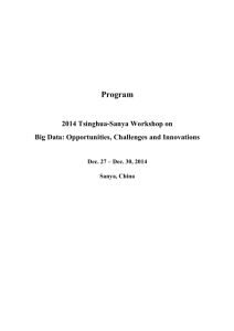 Program for Tsinghua-Sanya Workshop on Big Data-1226