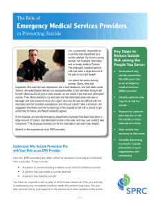 The Role Of Emergency Medical Services Providers