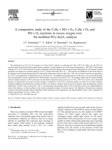 A comparative study of the C3H6 +NO+O2, C3H6 + O2 and NO + O2