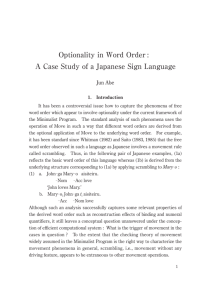 Optionality in Word Order : A Case Study of a Japanese Sign