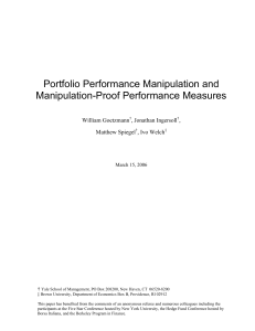 Portfolio Performance Manipulation and