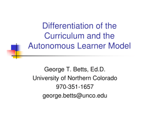 Differentiation of the Curriculum and the Autonomous Learner Model
